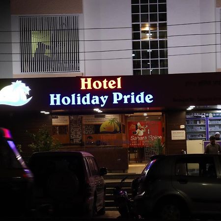 Hotel Holiday Pride Aurangabad  Exterior photo