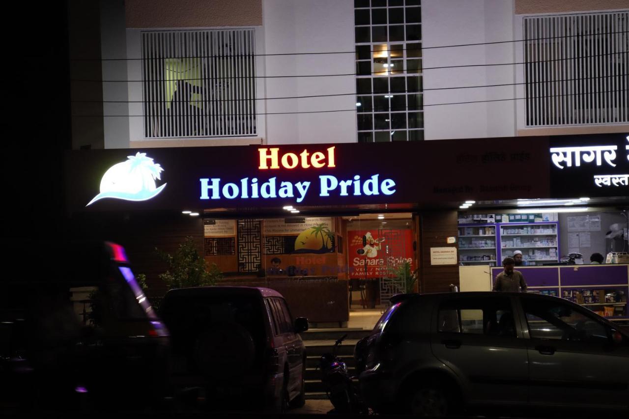 Hotel Holiday Pride Aurangabad  Exterior photo