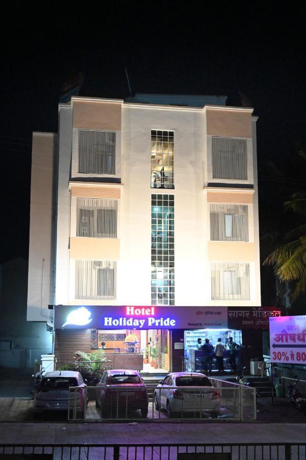 Hotel Holiday Pride Aurangabad  Exterior photo