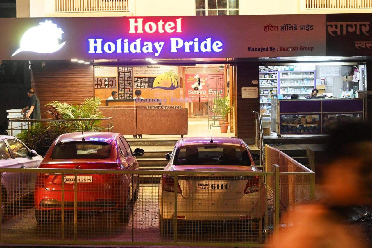 Hotel Holiday Pride Aurangabad  Exterior photo